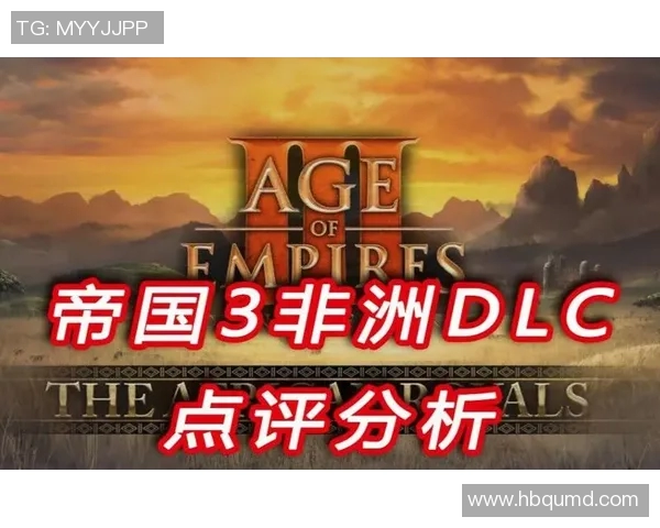 广州羽毛球队在城市联赛中的速度表现分析与点评